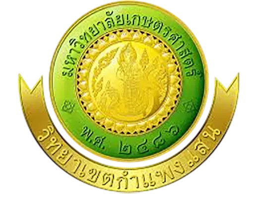 มหาวิทยาลัยเกษตรศาสตร์ วิทยาเขตกำแพงแสน
