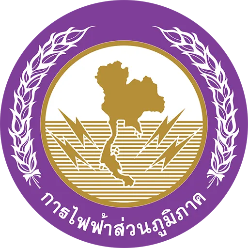 สำนักงานการไฟฟ้าส่วนภูมิภาคกำแพงเพชร