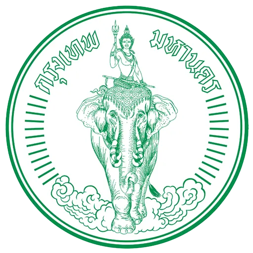 สำนักงานคณะกรรมการข้าราชการกรุงเทพมหานคร (สำนักงาน ก.ก.)