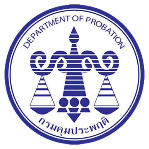 สำนักงานคุมประพฤติจังหวัดประจวบคีรีขันธ์