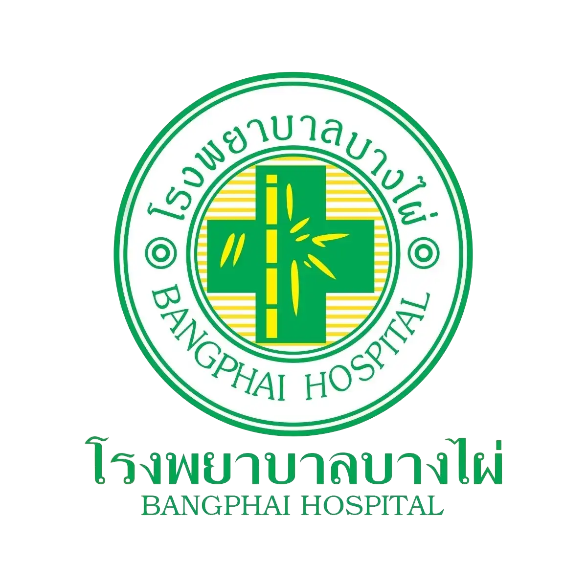 โรงพยาบาลบางไผ่ กรุงเทพฯ