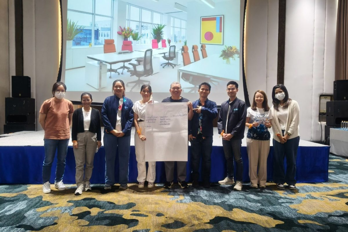 โครงการสัมมนาเพื่อเพิ่มประสิทธิภาพในการทำงาน ร่วมพัฒนาองค์กรอย่างยั่งยืน ด้วยแนวคิด ESG รุ่นที่ 1 - รุ่นที่ 6